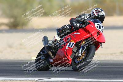 media/Dec-08-2024-CVMA (Sun) [[267e5a7075]]/Race 1-Supersport Open/